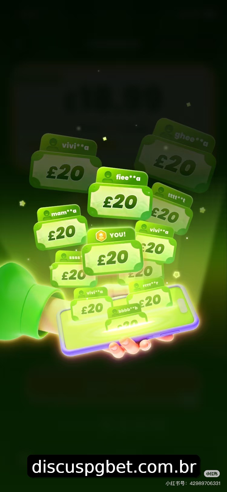 Interface do App discuspg